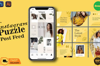 revamp your boring instagram puzzle post grid feed instagram content post design