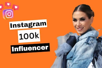 find best instagram influencer for your account