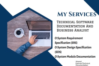 create software requirement srs ,software design sds and technical document
