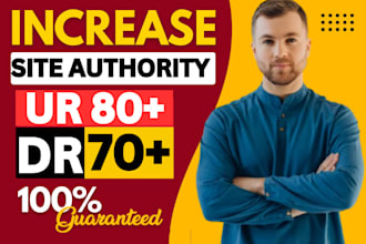 increase domain rating ahrefs dr url rating ahrefs ur with quality links