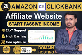 create amazon affiliate autopilot website with clickbank autoblog