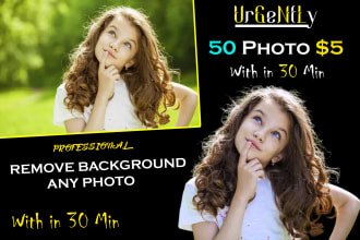 do background removal and transparent or erase quickly
