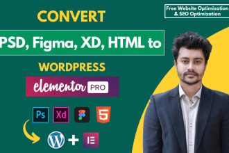 convert figma to wordpress, figma to elementor, psd to elementor pro