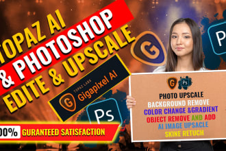 photo upscale enhancement in topaz ai and photo editing with photoshop software