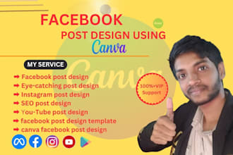 design facebook post for social media