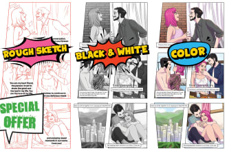 custom comic commission, posters and art gifts