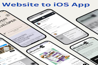 convert your website to ios application