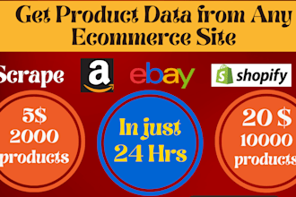 scrape product data of any ecommerce website