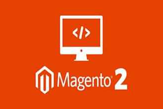 magento 2 development for peak performance