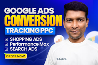 google ads performance max ga4 conversion tracking PPC