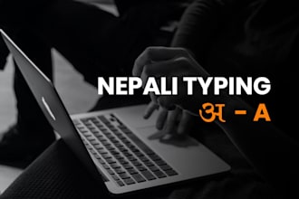 nepali proofreading translation and typing from any kind doc