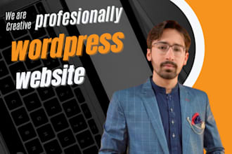 create unique and professional business website