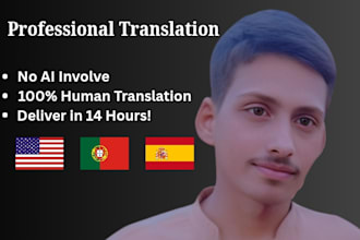 translate english to portuguese or english to spanish