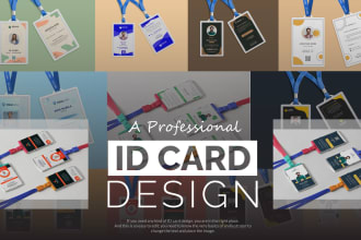 design premium id card, elegant and professional id badge