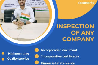 inspection of companies in india