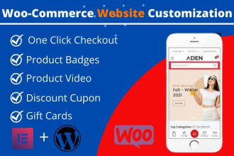 fix woocommerce issue, product filter,badges,product badges,coupon,gift cards