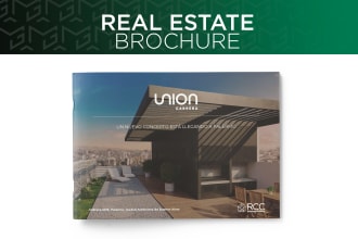 design real estate brochure