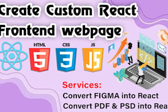create custom react frontend webpage