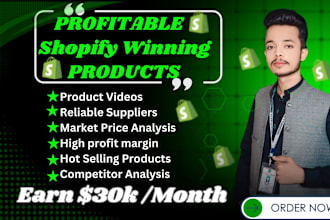 find shopify dropshipping winning products research shopify virtual assistant
