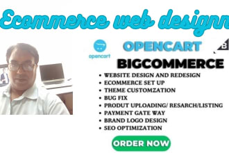 develop elementor pro website redesign opencart ecommerce