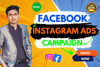 setup shopify facebook ads, instagram ads, meta ads