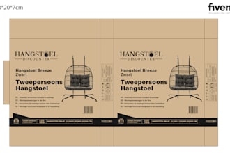 do cardboard box, mailer box, carton box, shipping box