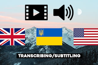 transcribe your audio or video