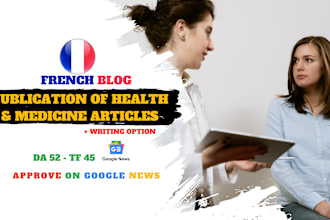 submit a guest post on da10 to 52 quality health french blog