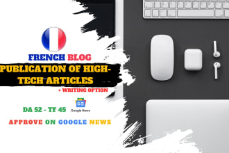 submit a guest post on da10 to 50 quality technology french blog