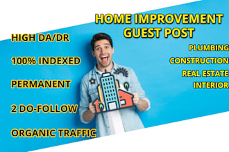 do plumbing guest post, home decor guest post, home improvement guest post