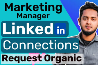 send a linkedin connection request with a direct message