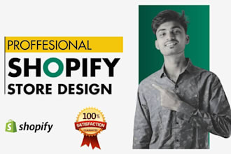 build shopify store design or shopify website design