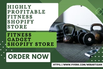 design a fitness shopify store gym store fitness gadget fitness equipment store