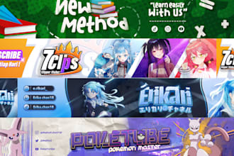 design an unique youtube and twitch banner