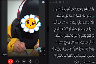 teach you iqra and quran and we will learn tajweed