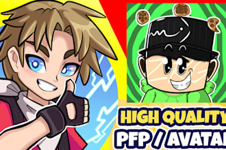 cartoon pfp avatar logo design for youtube twitch
