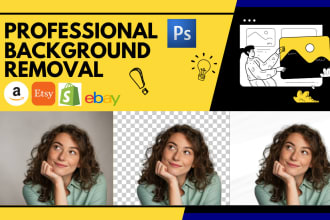 remove background, transparent cutout, for complex images