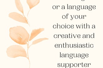 help you learn a language
