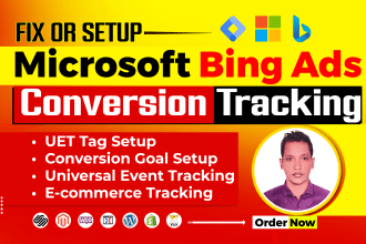 setup microsoft bing ads conversion uet tag, ecommerce  goal tracking with GTM