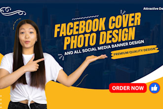 design a facebook cover photo to impress your audience