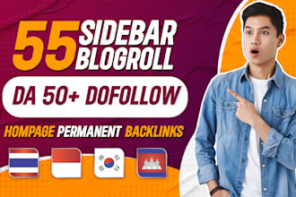 publish sidebar blogroll permanent dofollow backlinks da 50