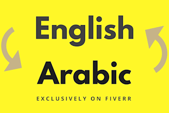 have the ability to translate from english to arabic , with a quick response