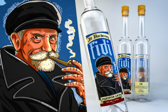 design premium label for liquors whiskey vodka  tequila wine