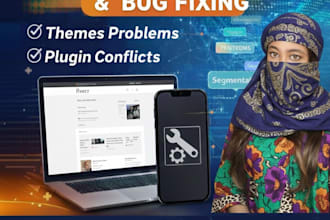 fix wordpress errors, bugs and optimize site speed