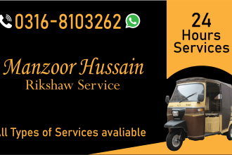 make business cards and posters