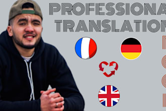 translate your book into english german and french