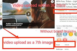 add upload video to your amazon listing without brand registry to boost sales