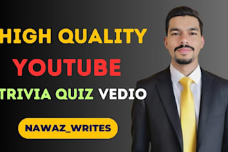 create trivia mcq quiz questions for youtube video
