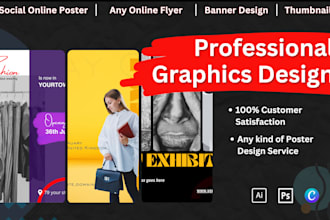 design best poster for instagram or online marketing