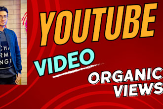 organic youtube video promotion